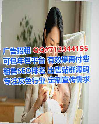松北代妈口腔公司
